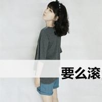 比特回音的头像