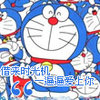 玄铁匠的头像
